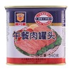 梅林午餐肉罐头340g（Y）（Y） 商品缩略图0