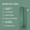 【3个装】懂恰恰 驱虫神器家用超声波驱赶器 白色 商品缩略图4