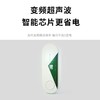 【3个装】懂恰恰 驱虫神器家用超声波驱赶器 白色 商品缩略图3