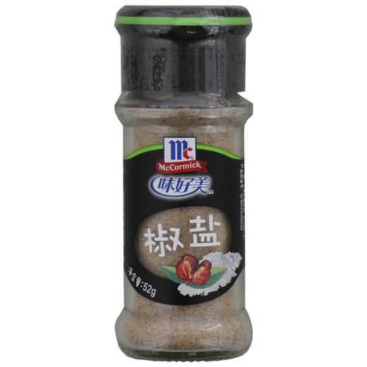味好美椒盐52g(C3-04-10) 商品图1