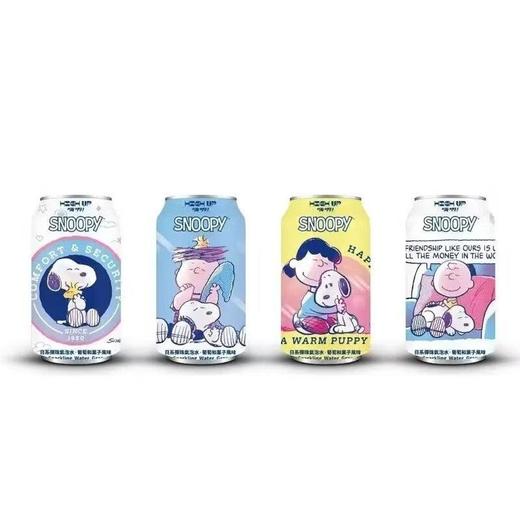 史努比High up气泡水330ml（原味/葡萄味）图案随机 商品图0