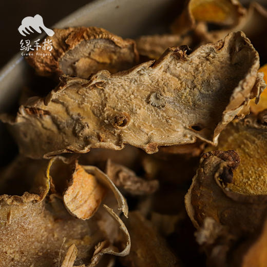 生态姜黄片（临期8折） | 合作生产*Ecological Turmeric Tablets|  Partner Production 商品图2