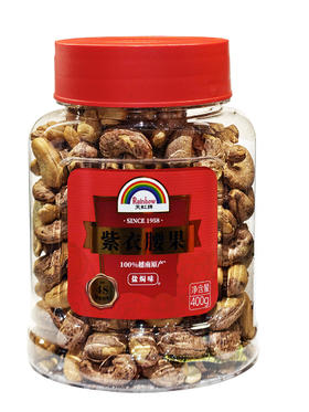 400g天虹盐盐焗味紫衣腰果（红罐）
