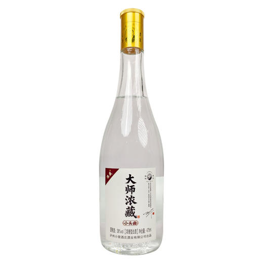 [白酒]泸州(小头曲)大师浓藏38度浓香型475ml(光瓶) 商品图1