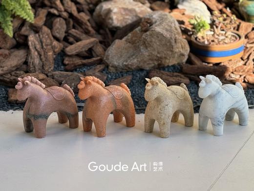 窦付坤《马上开心》石材888版—多色 商品图1