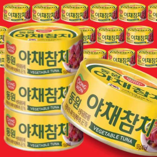 东远蔬菜味金枪鱼罐头야채참치90g 商品图1