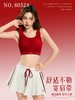 LS竹纤维女士固定杯罗口撞色美背文胸8052 商品缩略图3