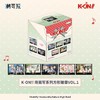 潮可玩 轻音少女 场面写小立牌方形徽章 vol.1 吧唧 5包/盒 国谷 商品缩略图0