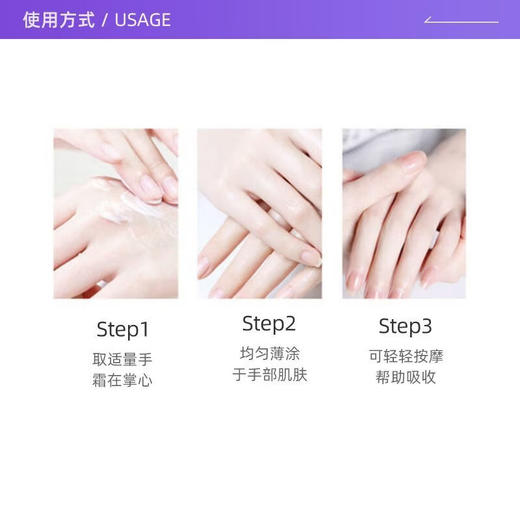L'occitane欧舒丹 护手霜8件套 商品图4