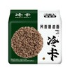 冷卡葱油荞麦拌面五连包400g（B6-01-03） 商品缩略图0