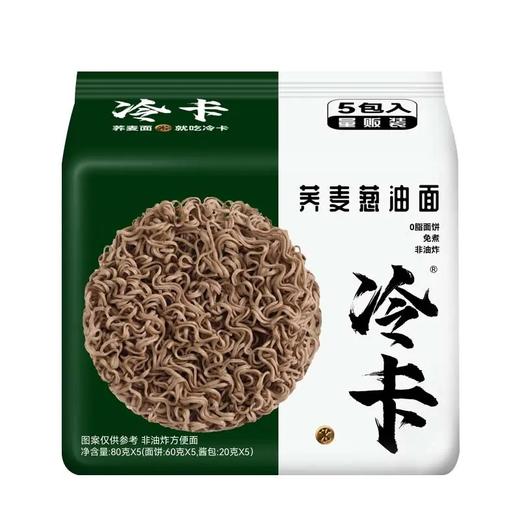 冷卡葱油荞麦拌面五连包400g（B6-01-03） 商品图0
