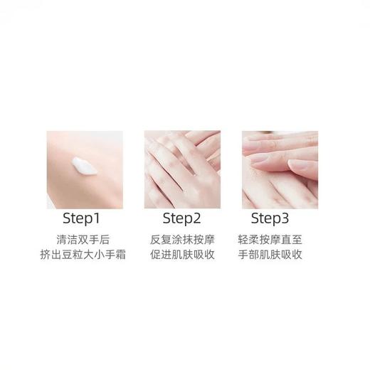 L'occitane欧舒丹 护手霜6件套 商品图3