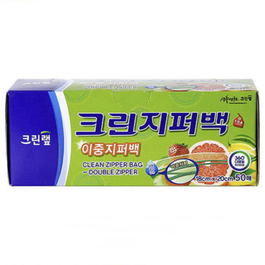 克林莱密封袋(18cmx20cmx20枚)크린랲 지퍼백 商品图0