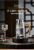 生活本色金箔分酒器100ml 商品缩略图2