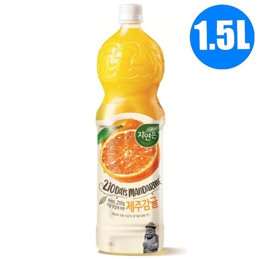 熊津济州柑橘汁饮料1.5L웅진 제주감귤주스 商品图0