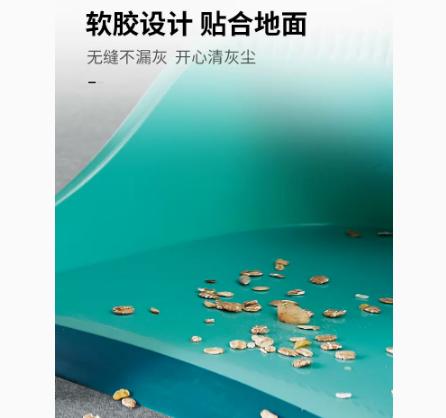 利菲经典款扫把簸箕套装 商品图3