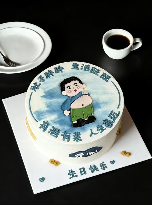 生活旺旺 商品图1