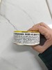 东远炸酱味金枪鱼罐头짜장참치90g 商品缩略图2