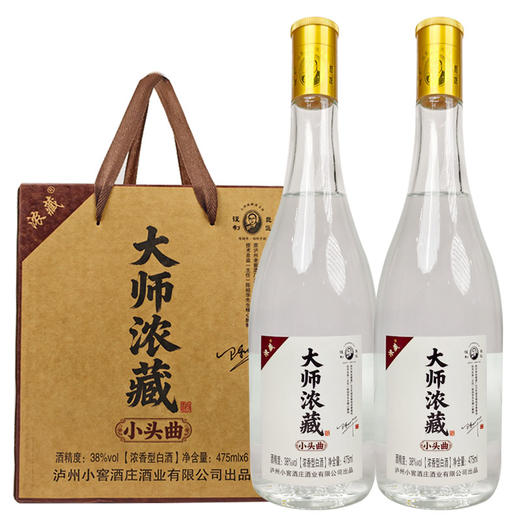 [白酒]泸州(小头曲)大师浓藏38度浓香型475ml(光瓶) 商品图0
