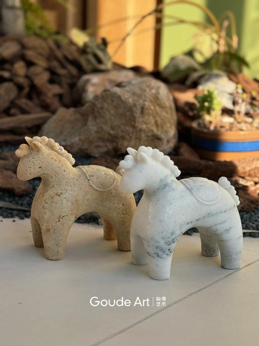 窦付坤《马上开心》石材888版—多色 商品图3