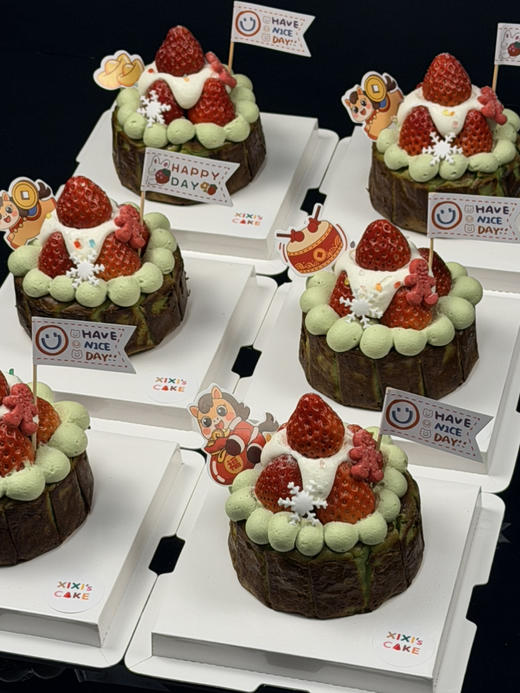 4英寸【kiri软心】开心果巴斯克(11 点半左右出) 商品图4