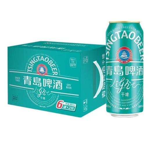 [啤酒]青岛轻干啤(听)500ml*12听整箱 商品图0