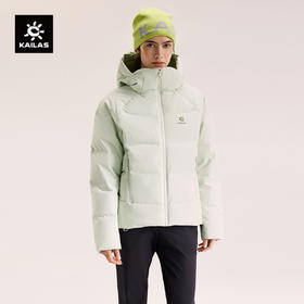 KAILAS凯乐石 女款羽绒服 KG2543289