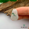 派瑞翡翠 翡翠挂件 糯种 飘翠 商品缩略图2