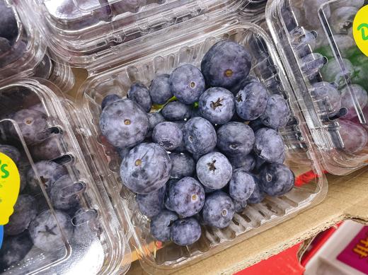 怡颗莓蓝莓2盒 商品图2