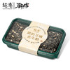 【新年限定】徽韵芝麻花生糖 商品缩略图0
