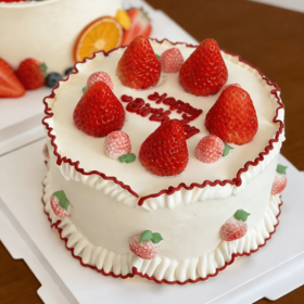 莓满初愿~手写“莓”好时光