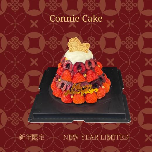 【新年款】奔马踏莓迎新岁 商品图1