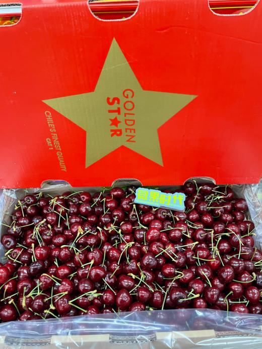五角星XLD车厘子一箱（10斤装） 商品图0