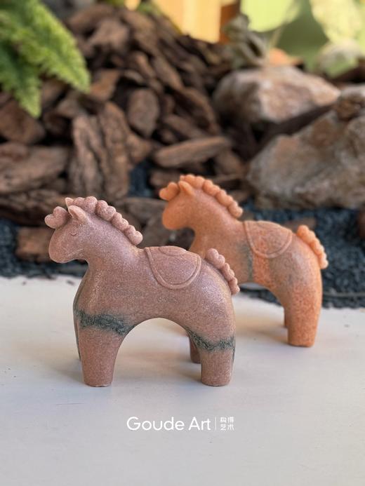 窦付坤《马上开心》石材888版—多色 商品图2