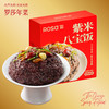 紫米八宝饭 商品缩略图2