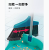利菲经典款扫把簸箕套装 商品缩略图2