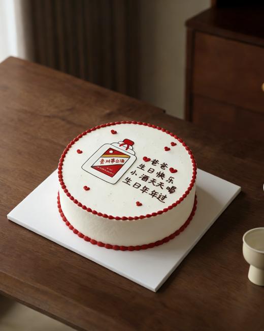 茅台酒 商品图0