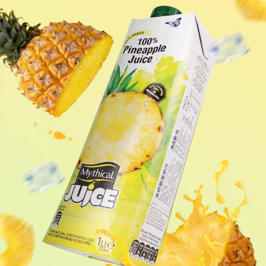 希腊进口希果维娅礼盒5瓶/盒 商品图2