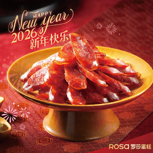罗莎手工腊肠 商品图0