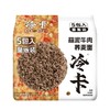 冷卡蒜泥牛肉荞麦拌面五连包400g（Y）（B3-01-12） 商品缩略图0