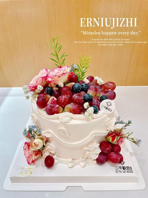 秘境花语 商品图0