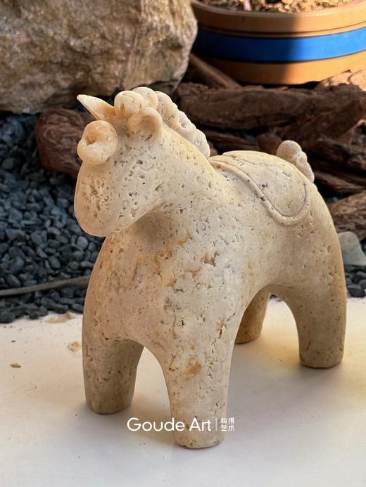 窦付坤《马上开心》石材888版—多色 商品图4