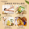 L'occitane欧舒丹 甜扁桃沐浴油 商品缩略图5