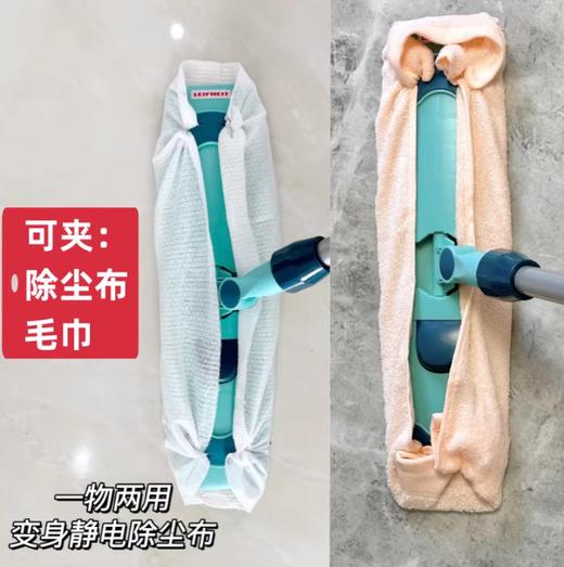 利菲经典款平板拖把（XL） 商品图5
