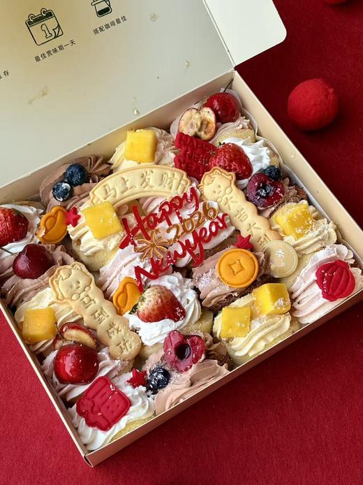 四拼煎蛋卷[限时折扣🔥🔥] 商品图7