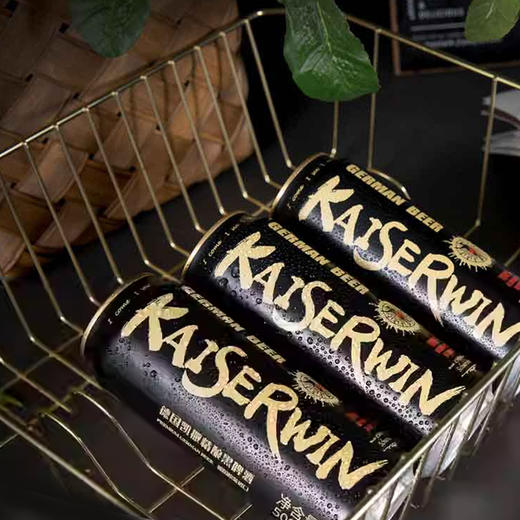 德国进口凯撒啤酒500ml 【多口味】 商品图3