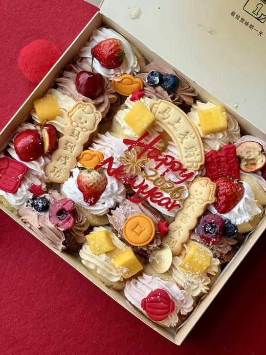 四拼煎蛋卷[限时折扣🔥🔥] 商品图0