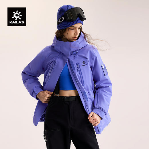 KAILAS凯乐石 女款多洛米蒂硬壳羽绒服 KG2543283 商品图0