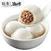 【新年限定】徽味鲜汤圆-鲜肉馅 商品缩略图2