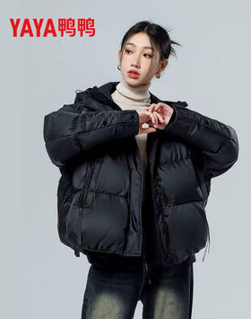 正品鸭鸭剪标【羽绒服）绒子含量90% （假两件）短款休闲内里防风连帽羽绒服保暖冬季上衣-喜出